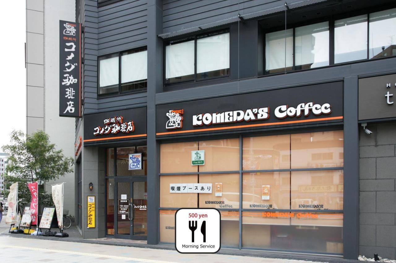 Zonk Hotel Haruyoshi Fukuoka  Buitenkant foto