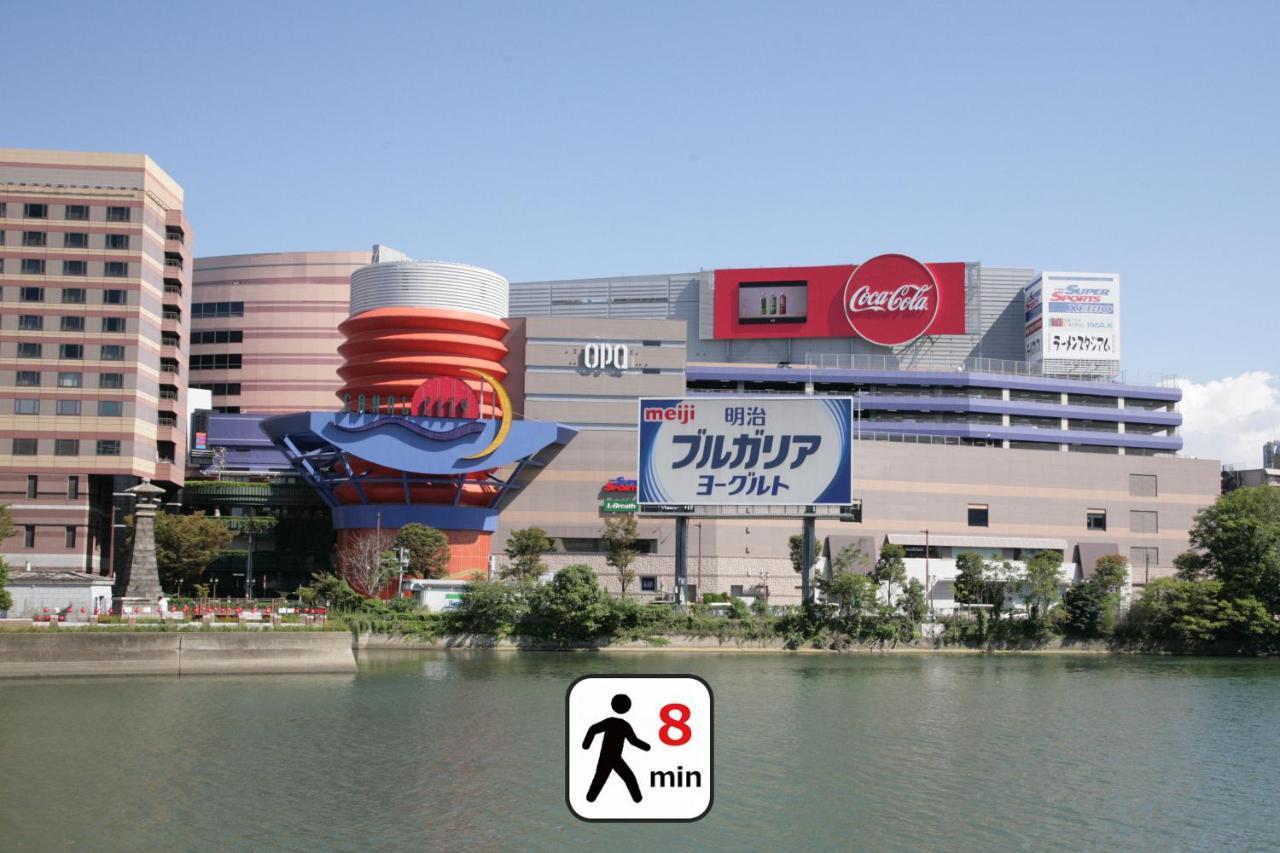 Zonk Hotel Haruyoshi Fukuoka  Buitenkant foto