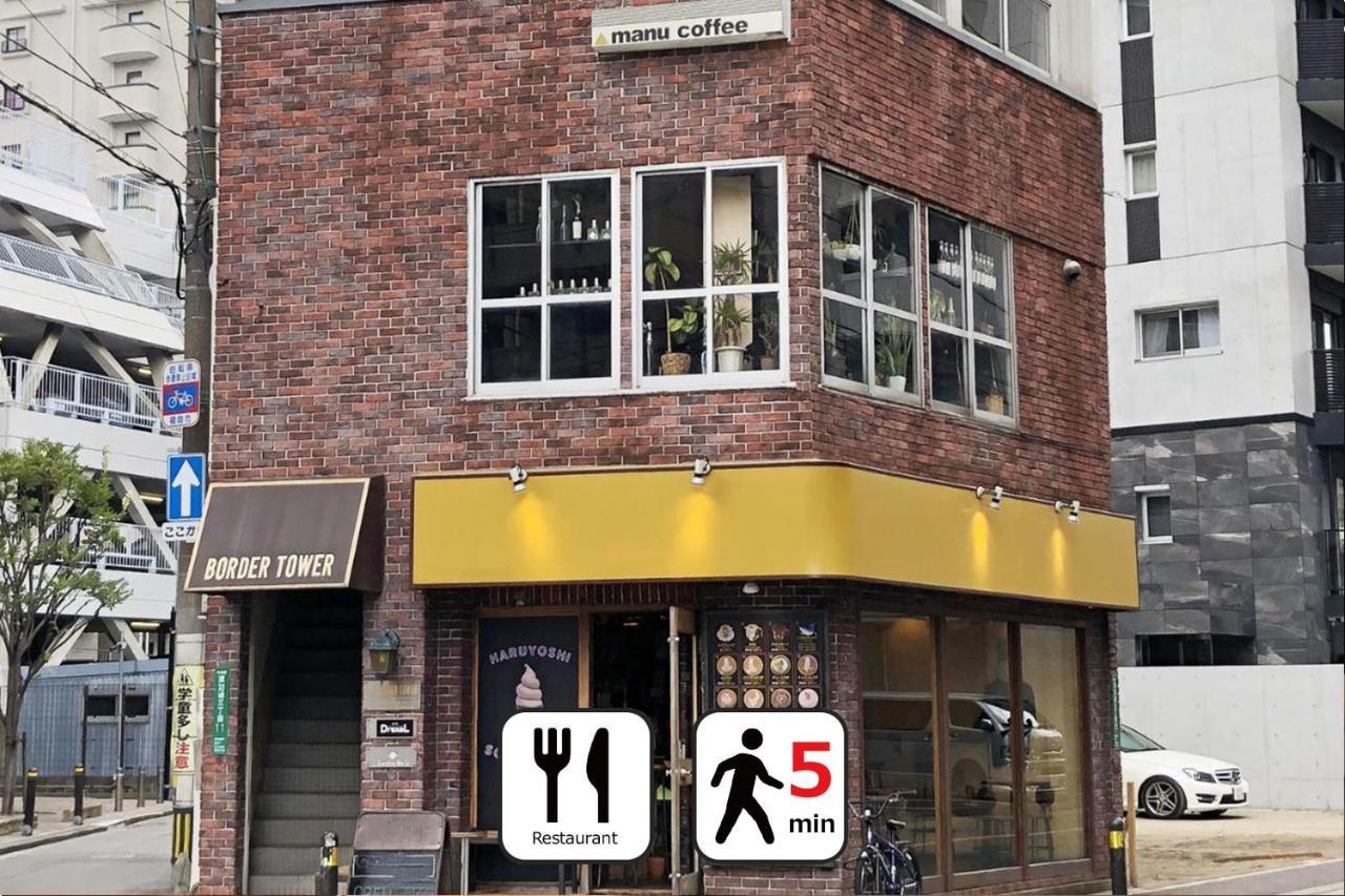 Zonk Hotel Haruyoshi Fukuoka  Buitenkant foto