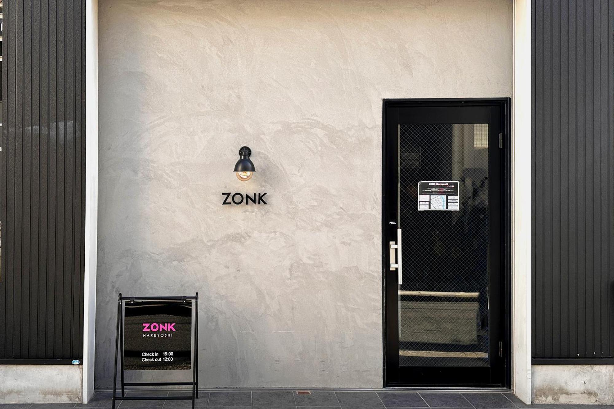 Zonk Hotel Haruyoshi Fukuoka  Buitenkant foto